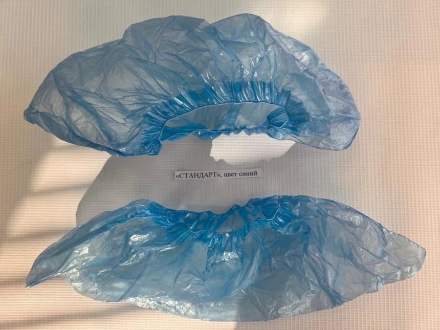Medical Non-Sterile Shoe Covers "STANDARD", Blue Color, 1000 Pairs