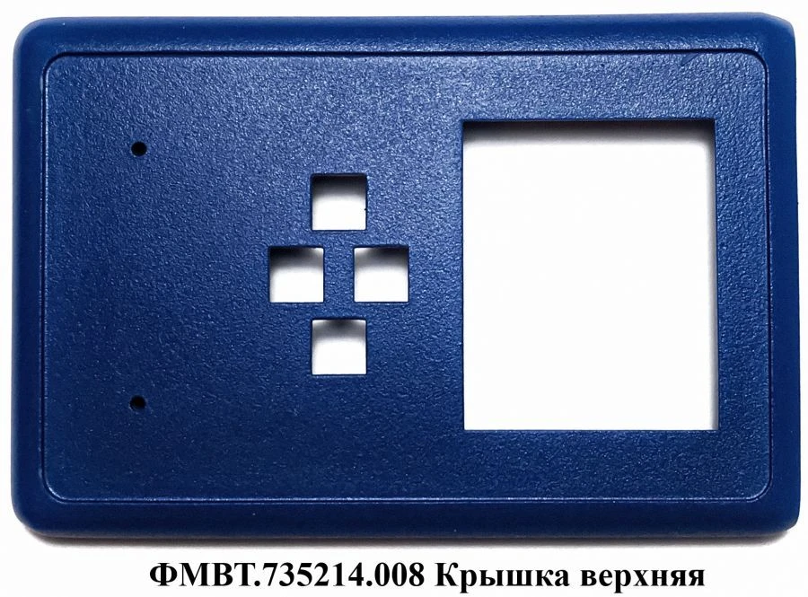 Upper Cover for MD-01V2 Blood Pressure Monitor - FMVT.735214.008