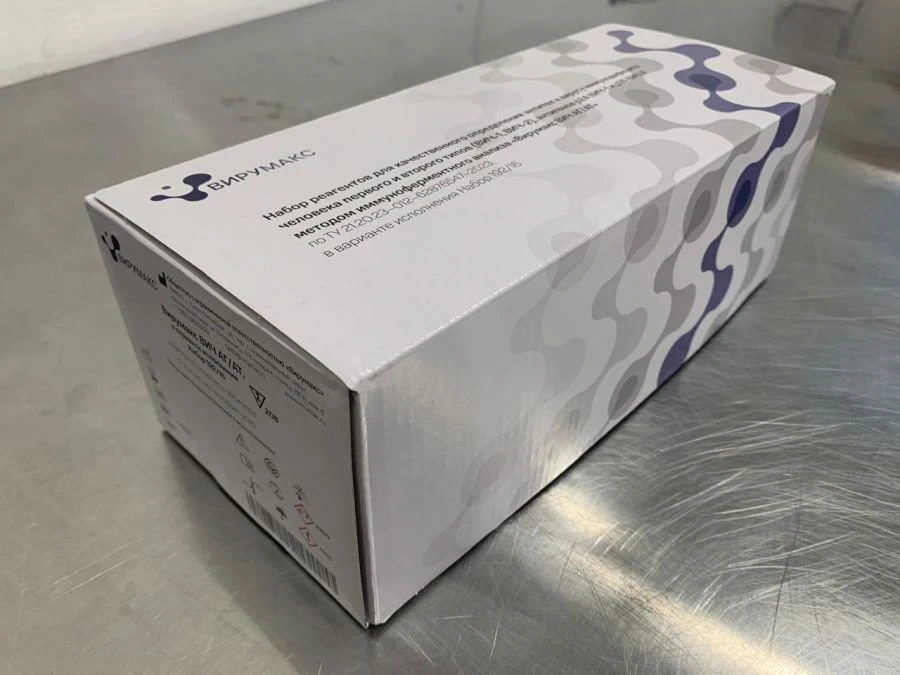 مجموعة كواشف لتحديد الأجسام المضادة لفيروس نقص المناعة البشرية (HIV-1 وHIV-2)