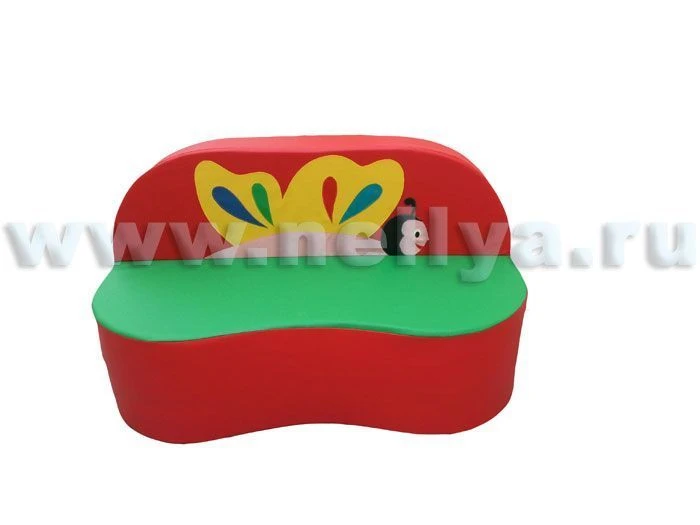 Butterfly Sofa 'Nellia' - Compact 120x60x60 cm