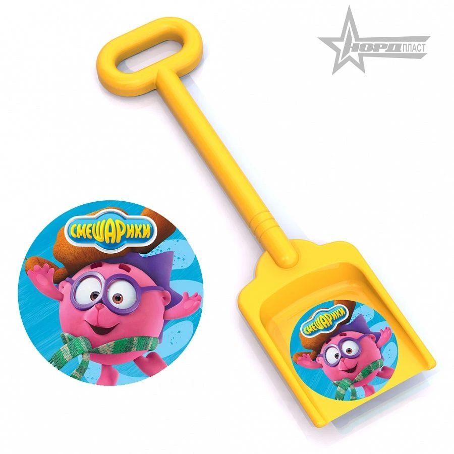 مجرفة 49 سم من شخصية "إيجك