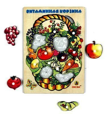 Vitamin Basket Educational Game for Kids