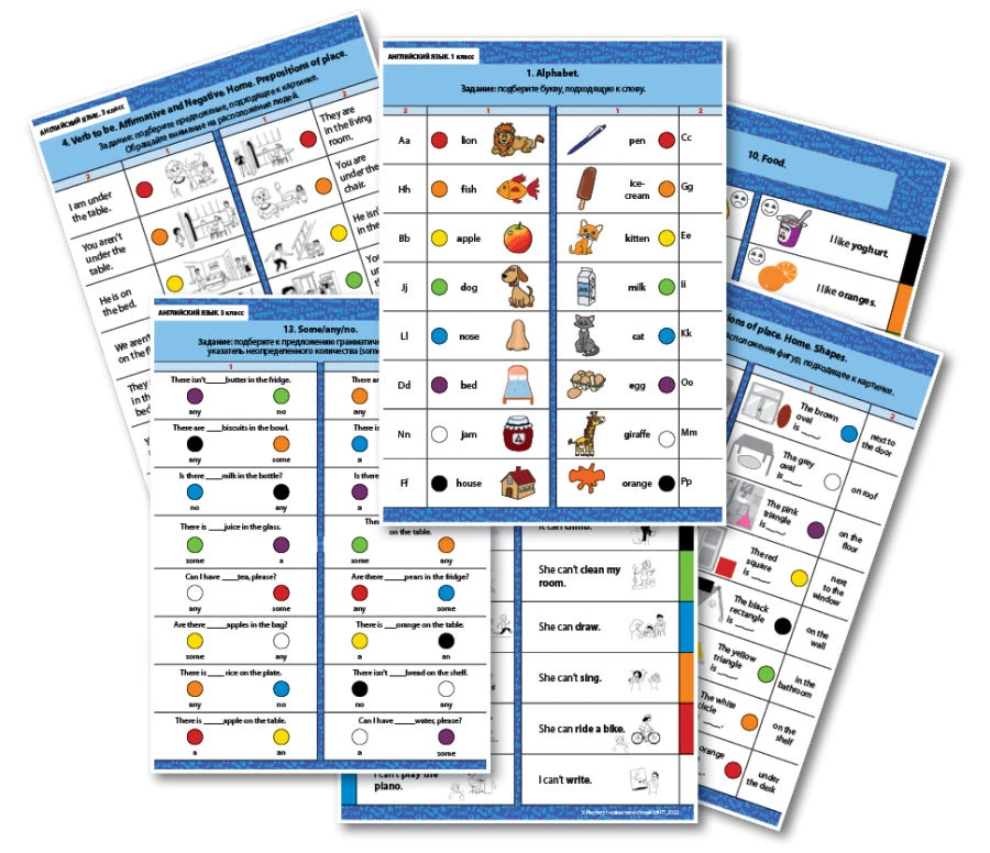 بطاقات اللغة الإنجليزية للصف الأول