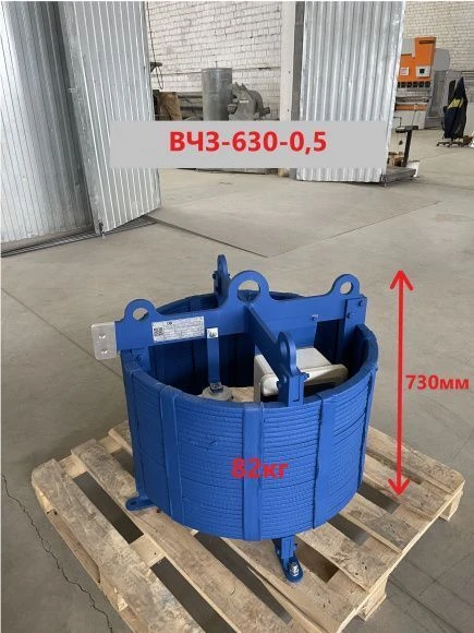 مانع التداخل عالي التردد VCHZ-630-0.5