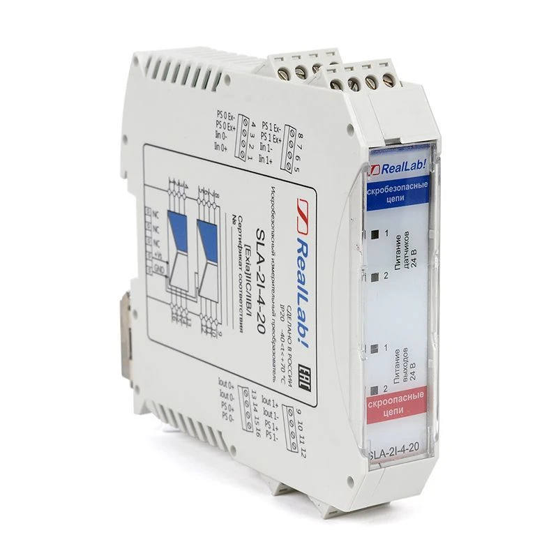 محول إشارة آمن ضد الانفجارات SLA-2I-4-20
