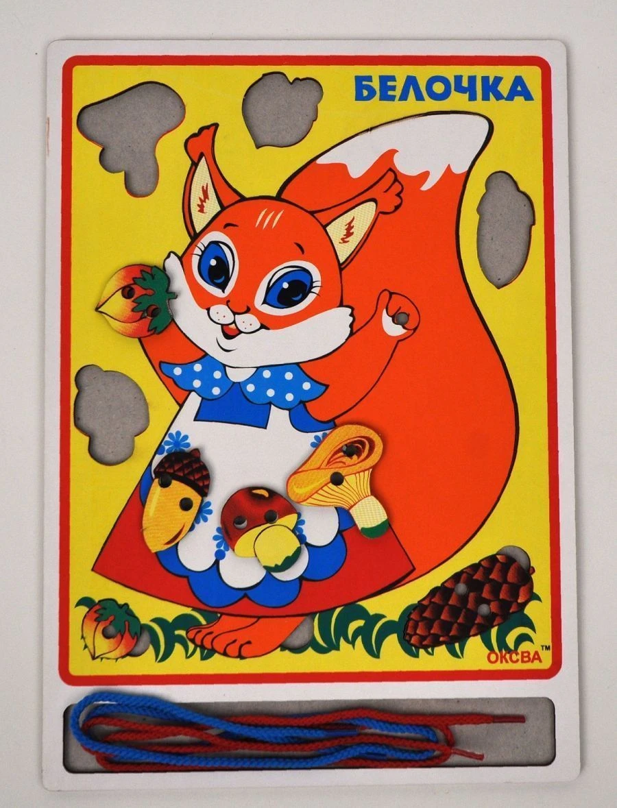 لعبة الشنط للسنجاب التعليمية مع 7 إدخالات