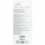 VISTA-ARTISTA Charcoal Pencils Set VACPB-4 (4 Pieces)