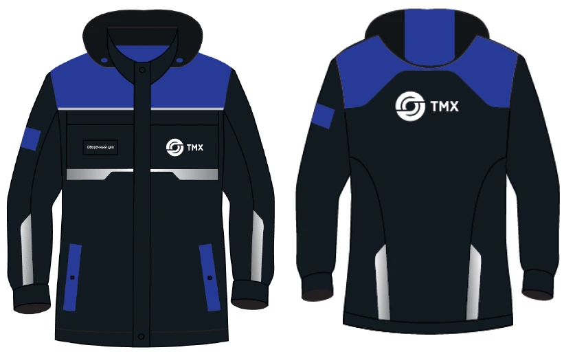Women's Insulated Jacket for Cold Weather, Model TMXER020