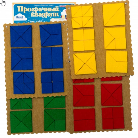 Transparent Square Larchik Educational Game (Red Carpet)