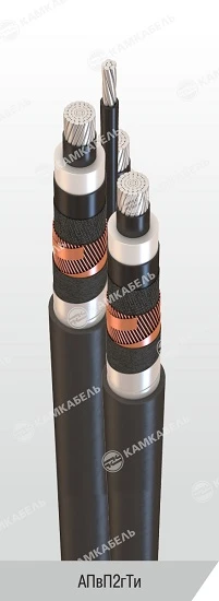 Power Cable for Universal Installation with Aluminum Conductors