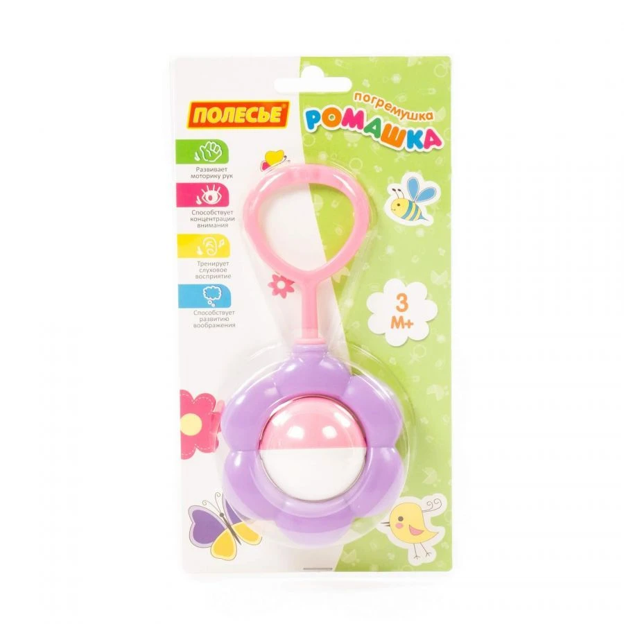 لعبة هزاز الزهرة للأطفال - موديل 70739