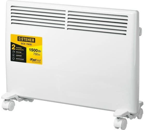 سخان كهربائي ستير SCE-1500