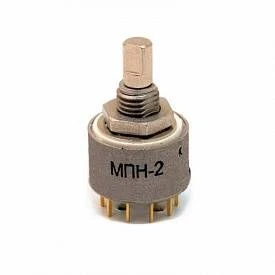 مفتاح دوار منخفض التردد MPN-2 صغير الحجم 7P1H