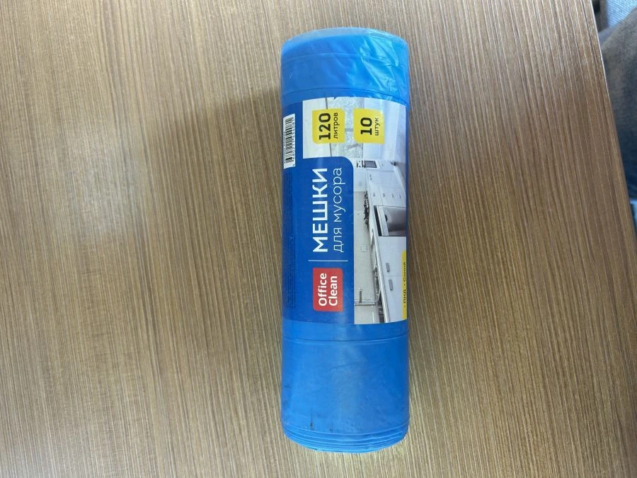 أكياس قمامة OfficeClean سعة 120 لتر، 70*110 سم، 60 ميكرون، 20 قطعة، سوداء، في لفة