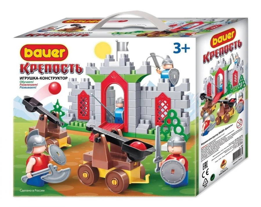 Educational Castle Building Toy Set with Two Catapults, 112 Pieces, Model 463