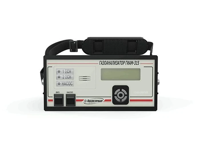 جهاز تحليل الغاز GIAМ-315