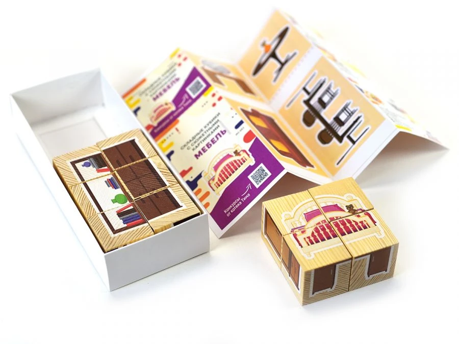 مجموعة مكعبات قصصية تعليمية للأثاث للأطفال