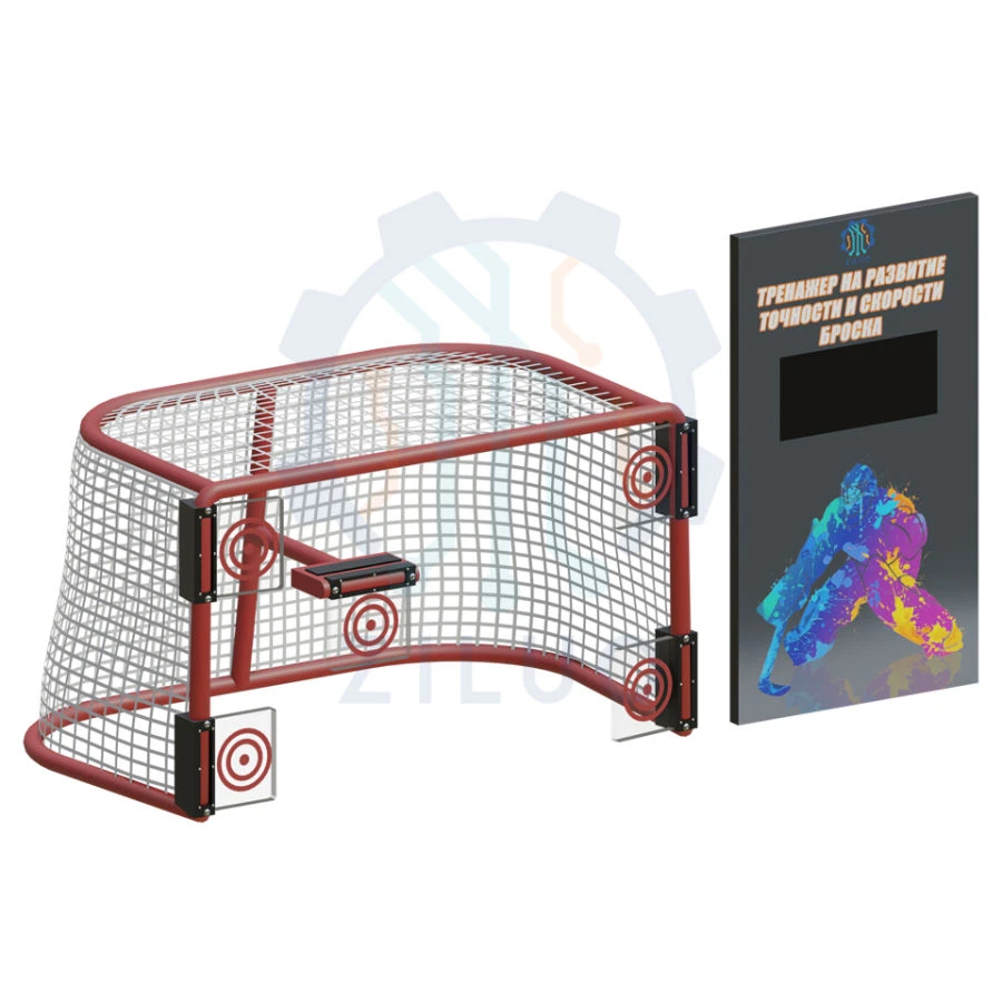 Interactive Hockey Training Simulator "Sniper" ST0027