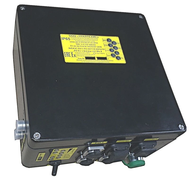 جهاز تسجيل الأفراد والنقل URPT-IS-C-RO-W2-P1-E3-IP65