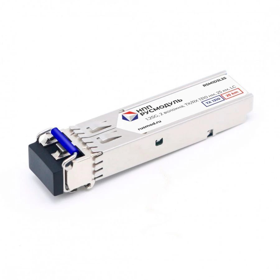 وحدة الإرسال والاستقبال البصرية SFP RSM1D3L25