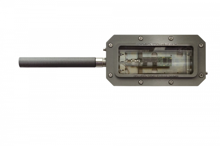Explosion-Proof GSM Module for Hazardous Areas - Relion-GSM-Exd-N