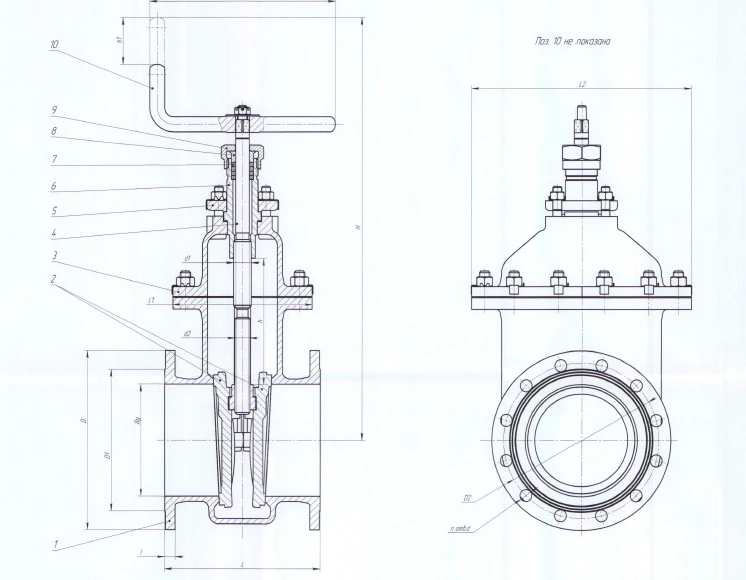 Bronze Wedge Gate Valve DN 80 PN 0.6 MPa IYUKL.491655.013