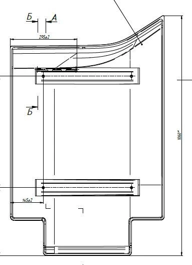 Gangway Panel RTGN.01.7752.90.02.000 for Head Car Mask Kit