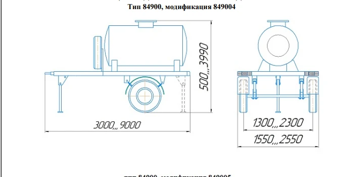 مقطورة نقل السوائل تعديل 849004