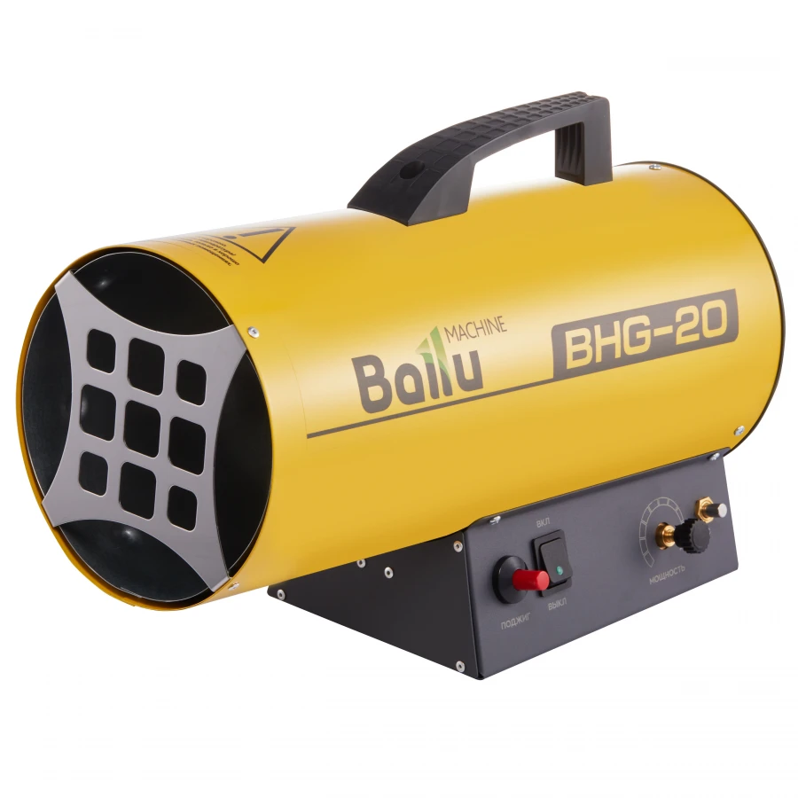 سخان هواء غاز من علامة «BALLU»، طراز BHG-20