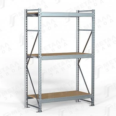 رف عمل متوسط SGR-V-Zn-DSP 1283-2.0