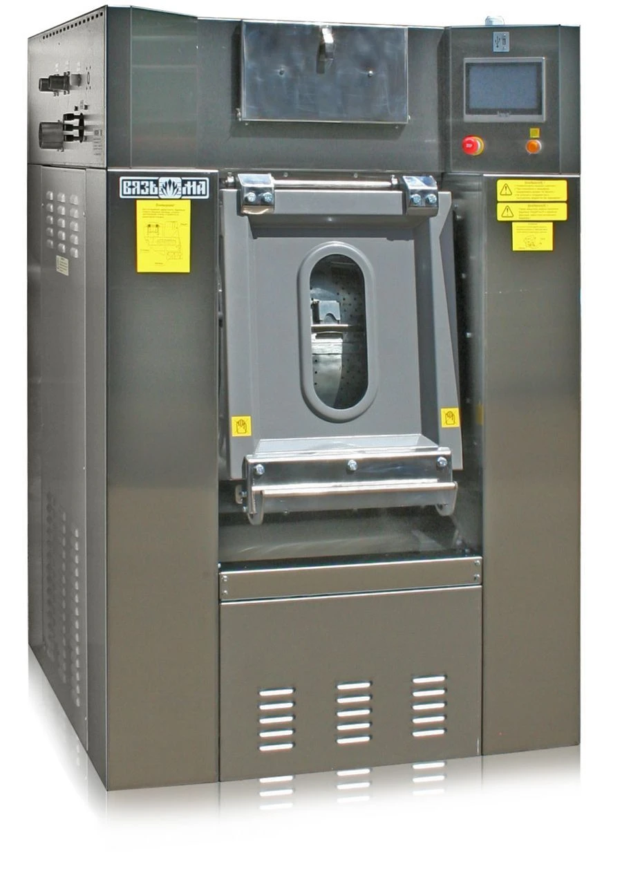 Barrier-Type Washing and Spinning Machine LB-20 (LB-20.22241)