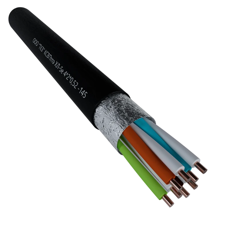 High-Frequency Twisted Pair Cable KSVPtpé HL-5e 25x2x0.51