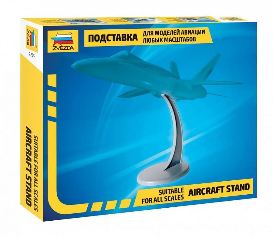 Airplane Stand Assembly Model