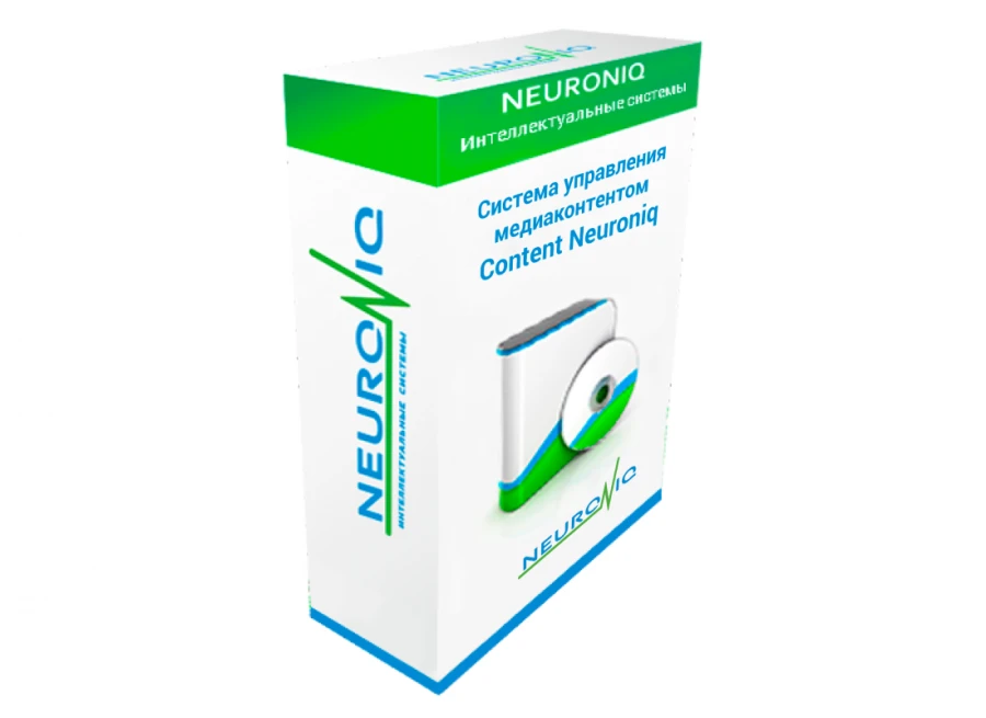 نظام إدارة محتوى الوسائط - Content Neuroniq