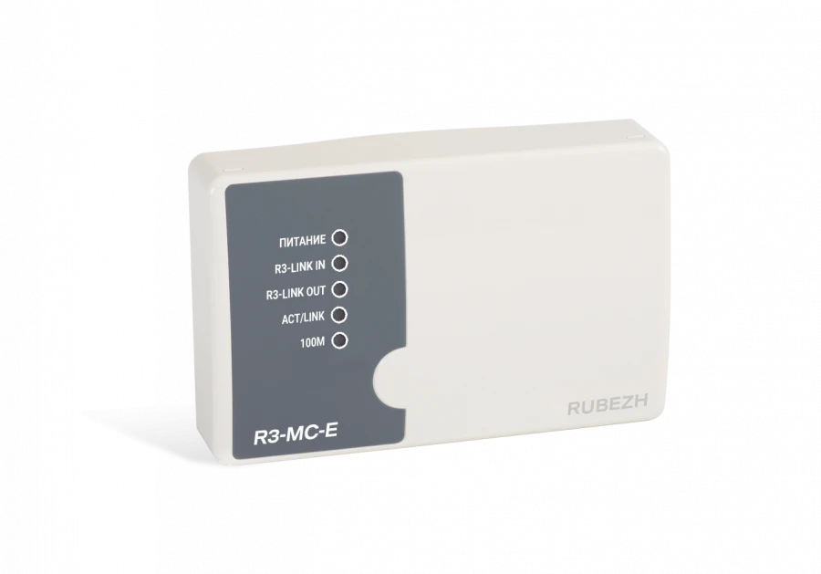 R3-MS-E Communication Module for Data Transmission