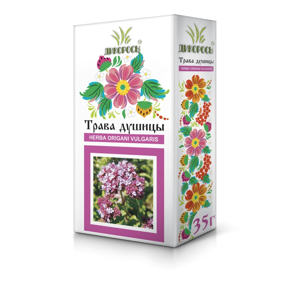 عشبة الأوريجانو - مهدئ طبيعي ومضاد للتشنجات