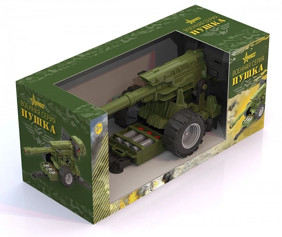 Toy Cannon with Projectiles - Fun Military Replica