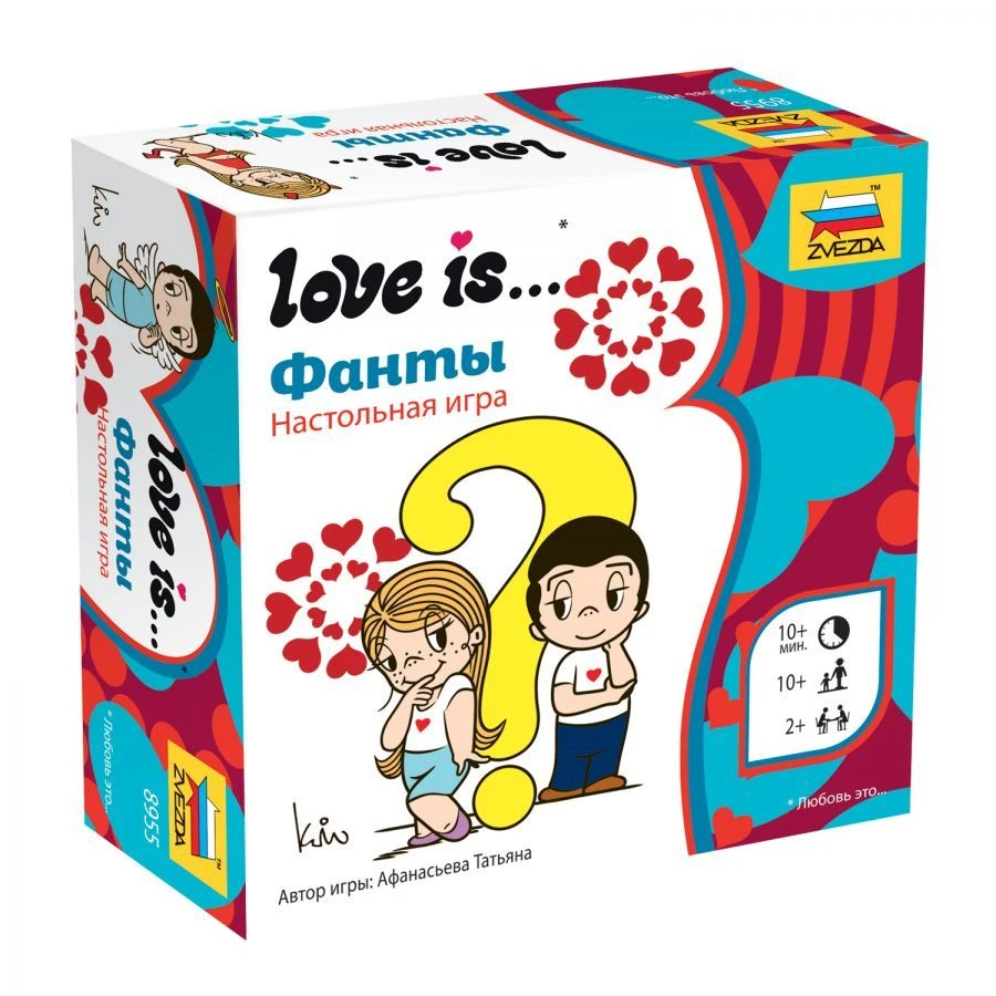 Love is... Charades Board Game