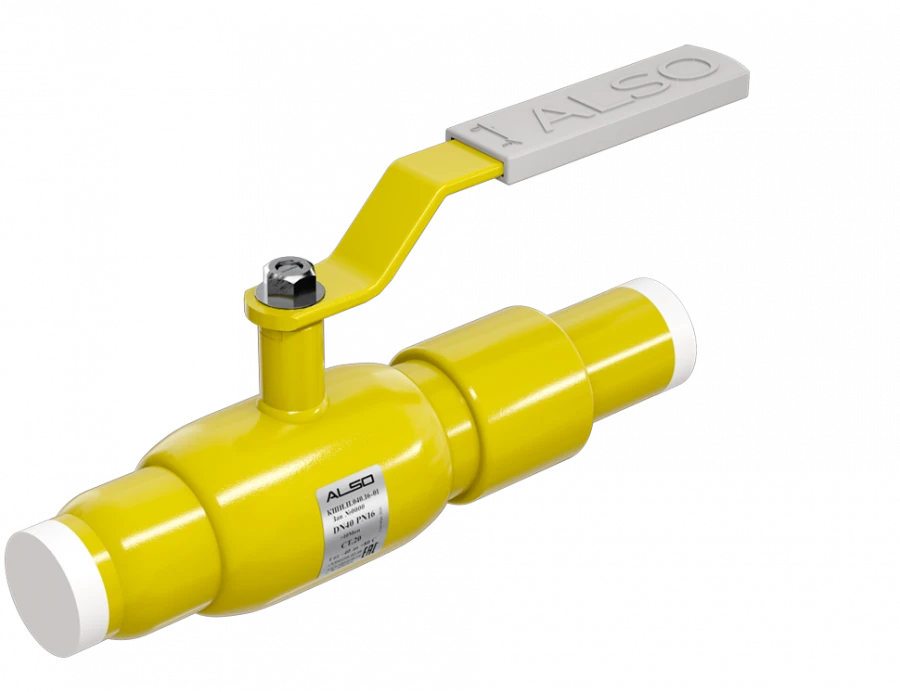Full-Welded Steel Ball Valve ALSO DN100 PN16 for Gas Systems