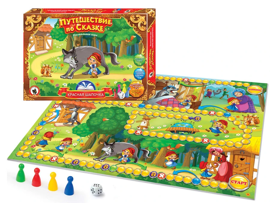 Story Adventure Board Game: Journey through "Little Red Riding Hood