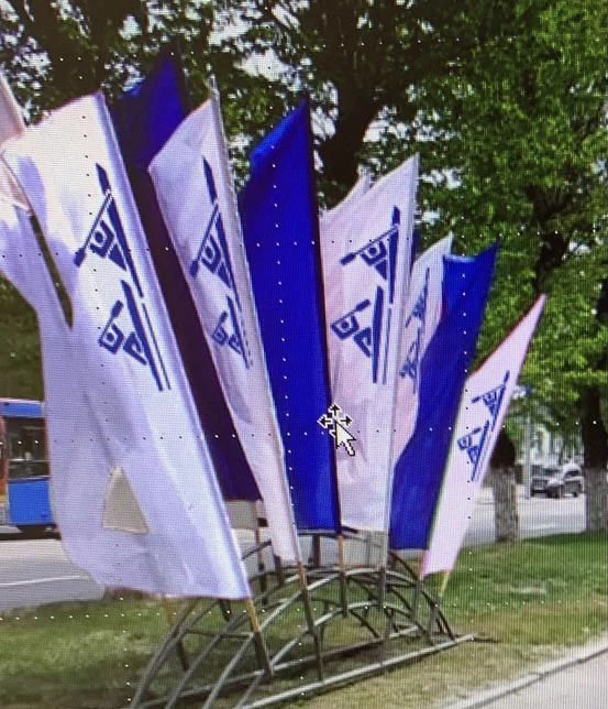 Versatile Indoor and Outdoor Flags for Advertising and National Display