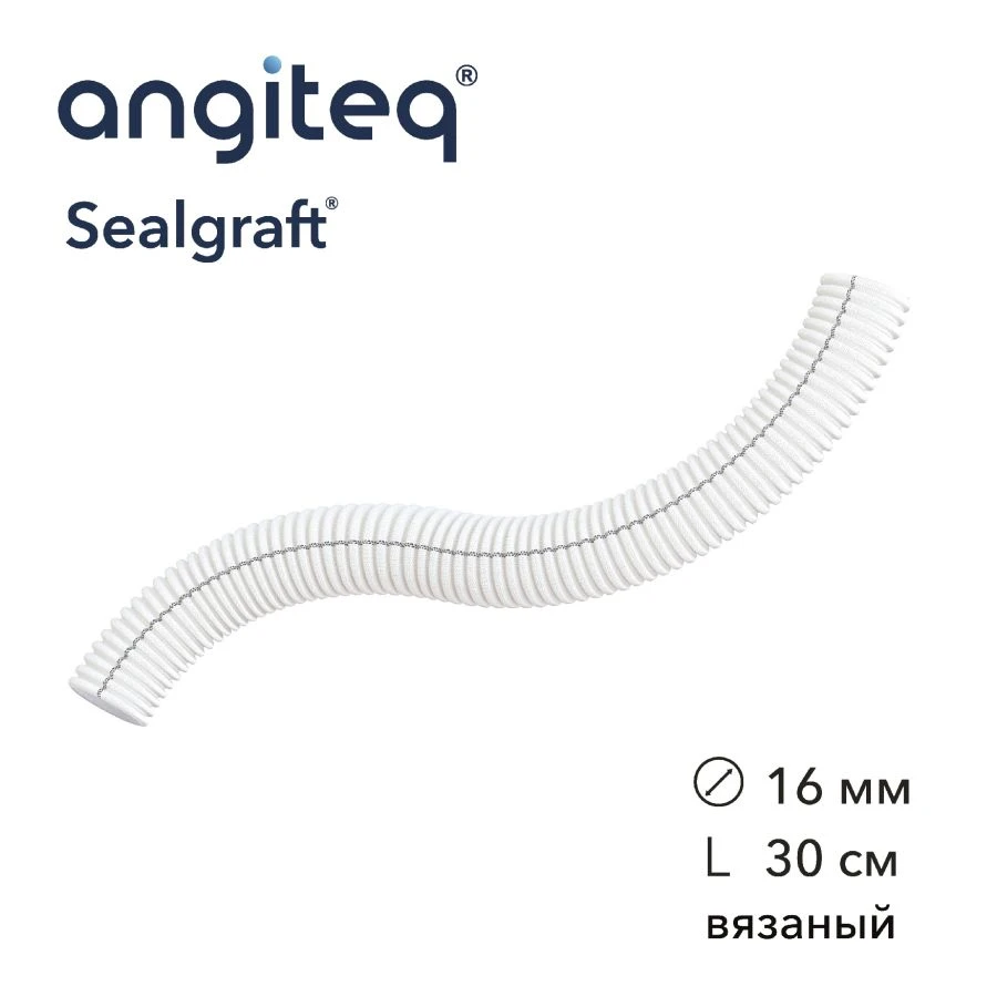 Synthetic Vascular Graft Collagen Coated 16mm Diameter 30cm Length