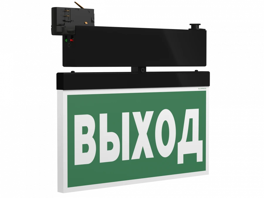 مؤشر ضوء الطوارئ BS-CANOE-73-S2-INEXI3 أسود