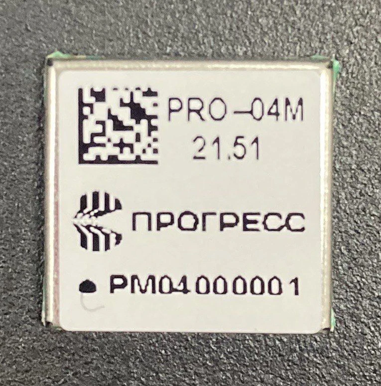 وحدة الملاحة غلوناس/GPS/SBAS/Galileo – ПРО-04М