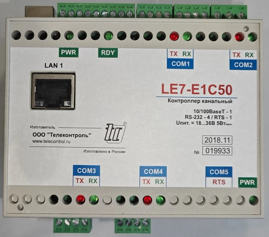 المتحكم LE7-E1C50 للاتصالات الصناعية