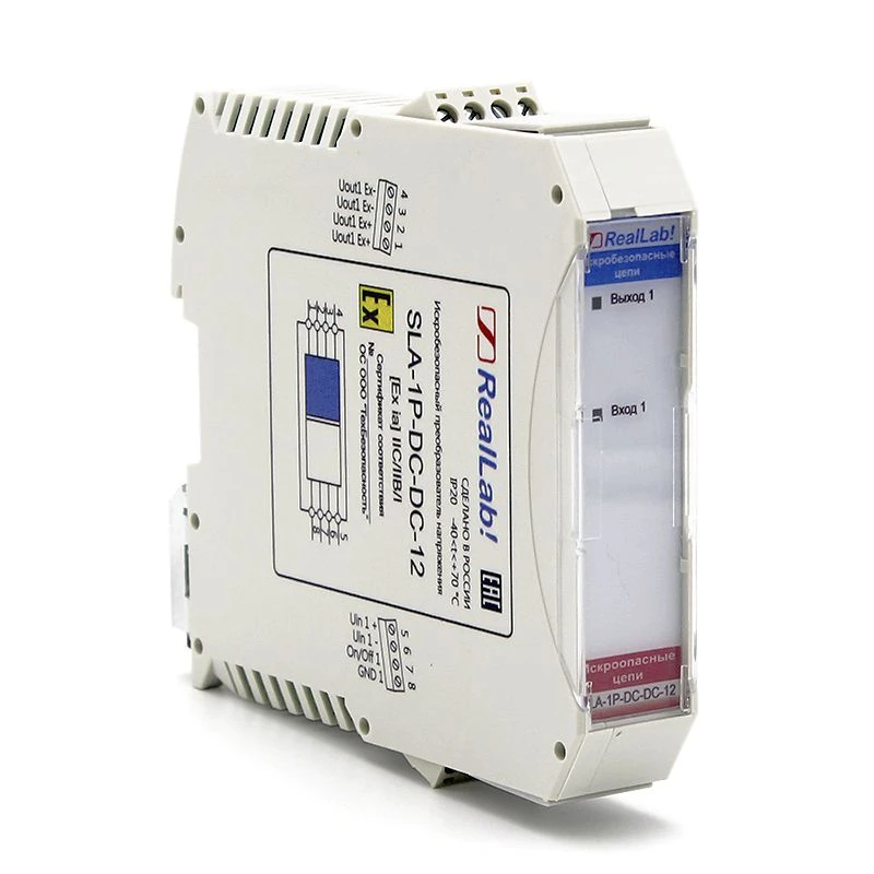 مصدر طاقة آمن للمستشعرات في المناطق الخطرة - SLA-1P-DC-DC-12