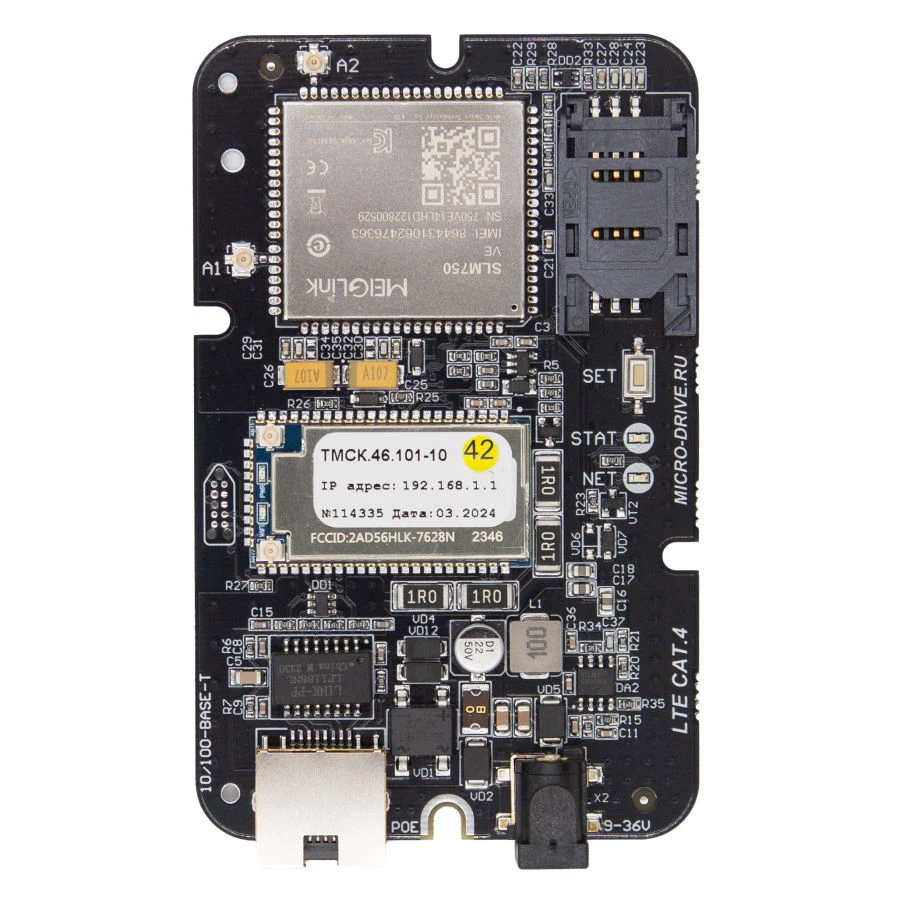جهاز توجيه 4G مدمج مع واي فاي ومودم LTE Cat.4، Microdrive Tandem 4GL-OEM-11