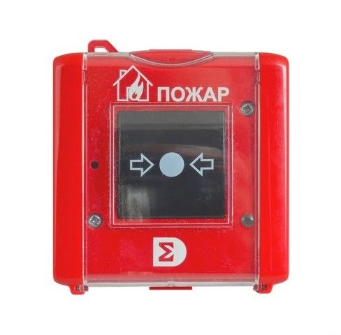نقطة إنذار حريق يدوية قابلة للتوجيه IR-P الطراز 08