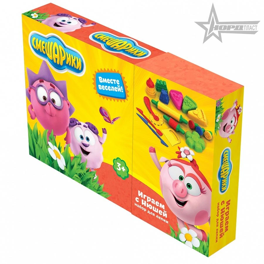 Modeling Set "Playing Together with Nyusha