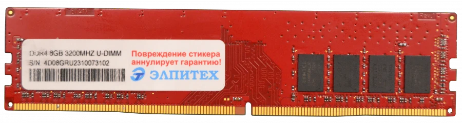 وحدة ذاكرة DDR4 UDIMM سعة 8 جيجابايت ET417-P